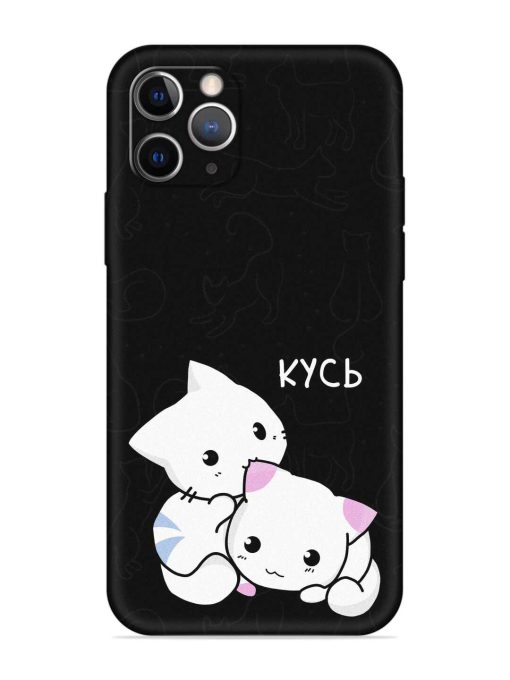 Kycb Cat Embossed Soft Silicone Case for Apple Iphone 11 Pro Edge Zapvi