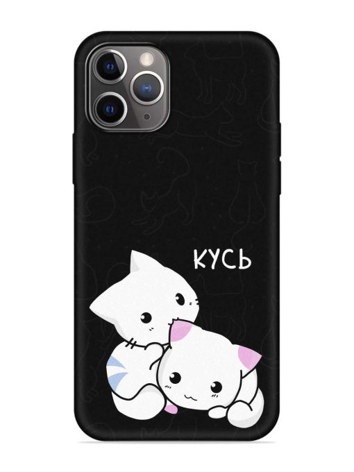 Kycb Cat Embossed Soft Silicone Case for Apple Iphone 11 Pro Max Edge Zapvi