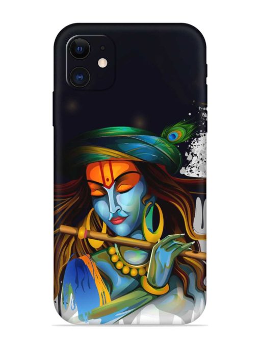 Krishna Art Embossed Soft Silicone Case for Apple Iphone 12 Edge Zapvi