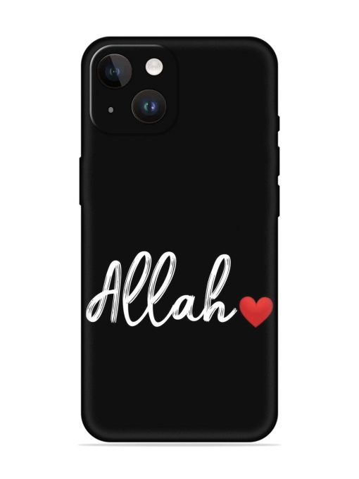 Allah Embossed Soft Silicone Case for Apple Iphone 14 Edge Zapvi