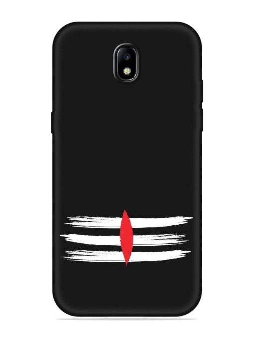 Mahadev Tilak Vector Embossed Soft Silicone Case for Samsung Galaxy J7 (2017) Edge Zapvi