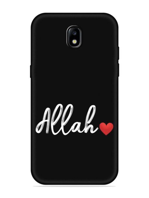 Allah Embossed Soft Silicone Case for Samsung Galaxy J7 (2017) Edge Zapvi