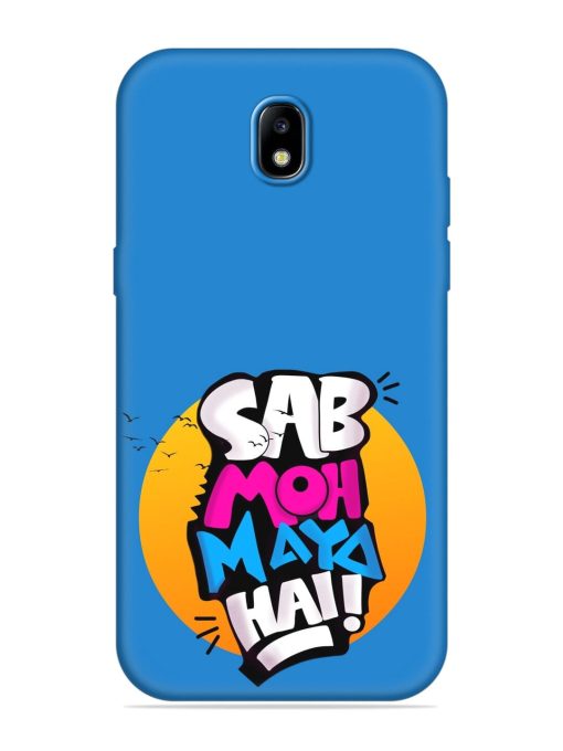 Sab Moh Moya Embossed Soft Silicone Case for Samsung Galaxy J7 (2017) Edge Zapvi