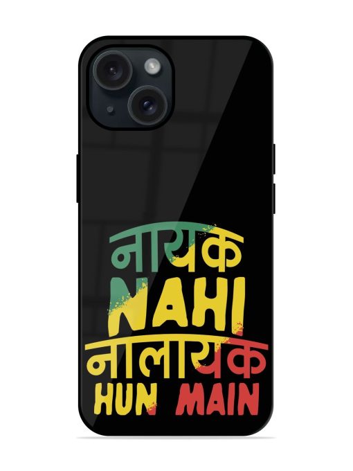 Humorous Hindi Quote Glossy Metal TPU Case Edge Zapvi