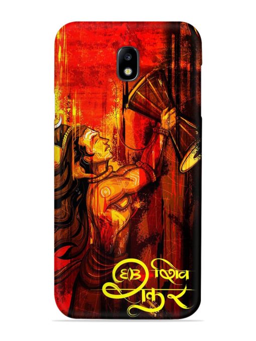 Illustration Lord Shiva Snap Case for Samsung Galaxy J7 (2017) Edge Zapvi