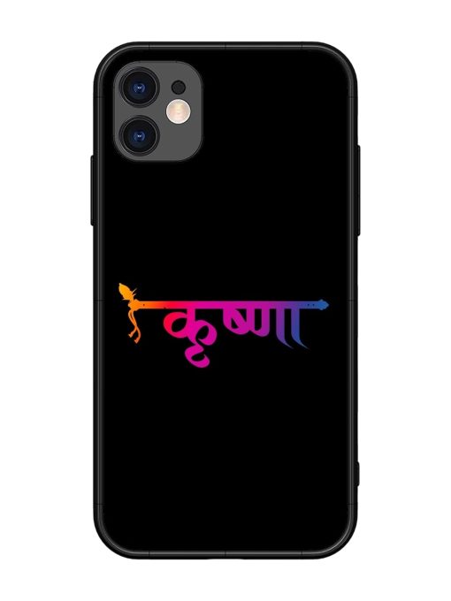 Krishna Typo Glossy Metal Phone Cover for Apple Iphone 11 Edge Zapvi