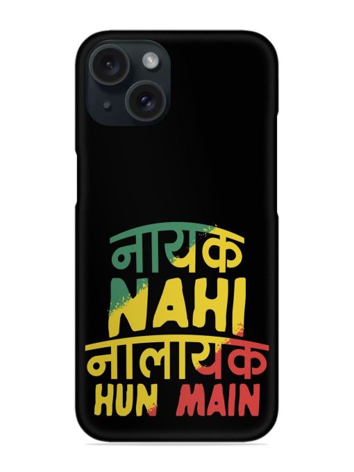 Humorous Hindi Quote Snap Case Edge Zapvi