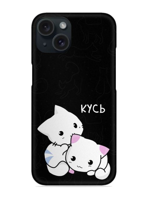 Kycb Cat Snap Case Edge Zapvi